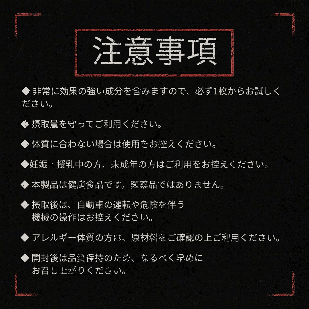 【HHBD×H4CBH】NIRVANA MIX original Joint