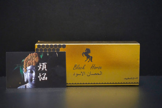 ブラックホースゴールド 1箱〜(箱売り)